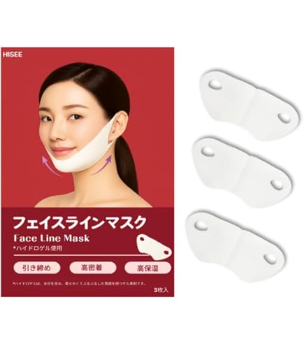 Amazon | KogaO+ 小顔プラス 純日本産 [小顔パック 小顔マスク ] V